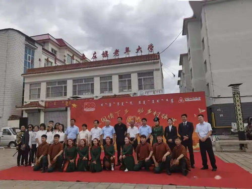 土左旗財政局金融工作服務中心 送國債下鄉助鄉村振興，金融服務深入基層